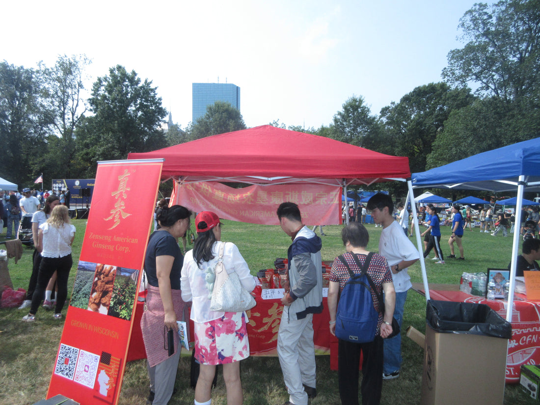 真参 · 首次亮相亚美节 —— 参茶飘香，惊喜不断