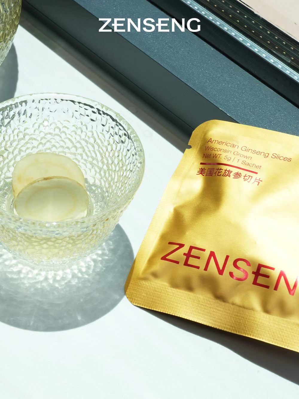 American Ginseng Slice - 10 count