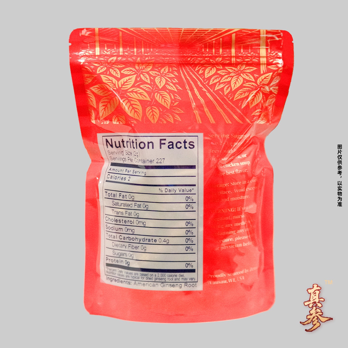 三年花旗参原支 16 oz