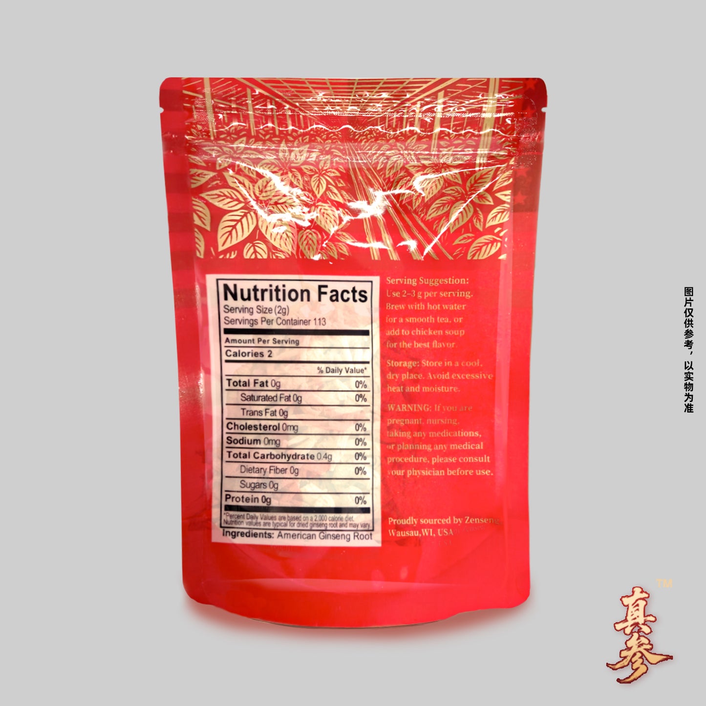 Zenseng Ginseng · 5-Year-Old American Ginseng 8 oz